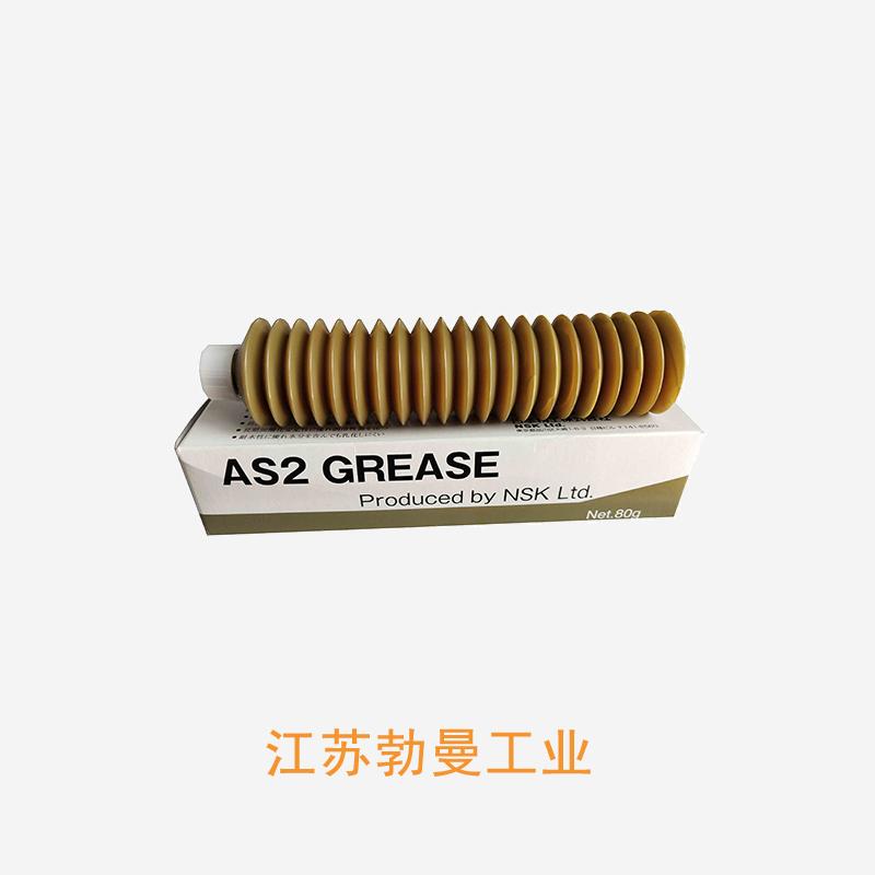 NSK GREASE-MTE-1KG*CHN 辽宁nsk油脂现货